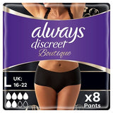 DNR Always Discreet Boutique Incontinence Pants L Black X8 GOODS Superdrug   