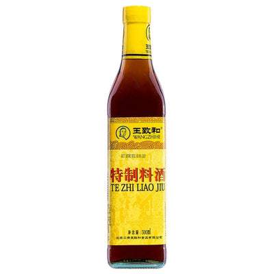 Oriental Mart Wangzhihe Special Chinese Cooking Wine- Buy online at McGrocer