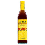 Wangzhihe special blend cooking wine - British product