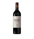 Ornellaia Bolgheri Superiore 2021 red wine 75cl, imported from the UK