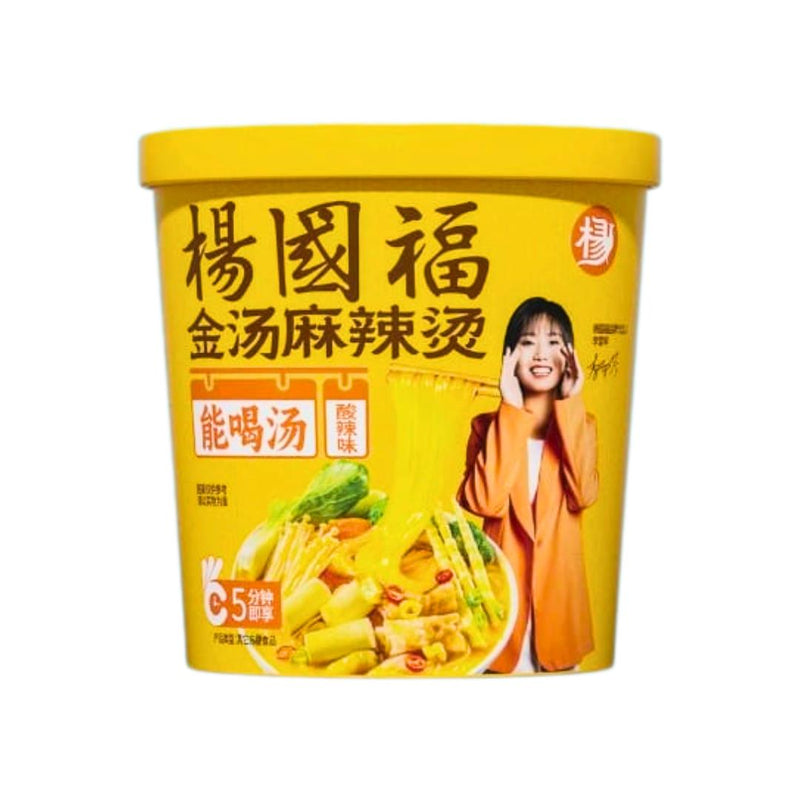 Yang Guo Fu malatang cup with hot and sour vermicelli (British brand)