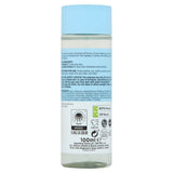 B. Eye makeup remover 100ml GOODS Superdrug   