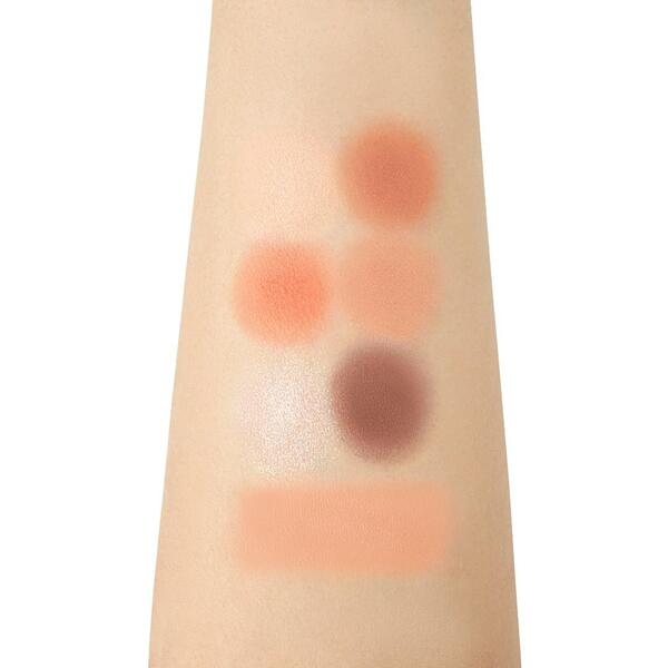 I'M MEME coral pattern makeup palette, UK version