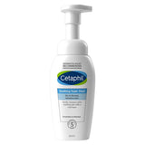 Cetaphil Soothing Foam Wash with Glycerin, Face Wash for Dry to Normal Sensitive Skin 200ml