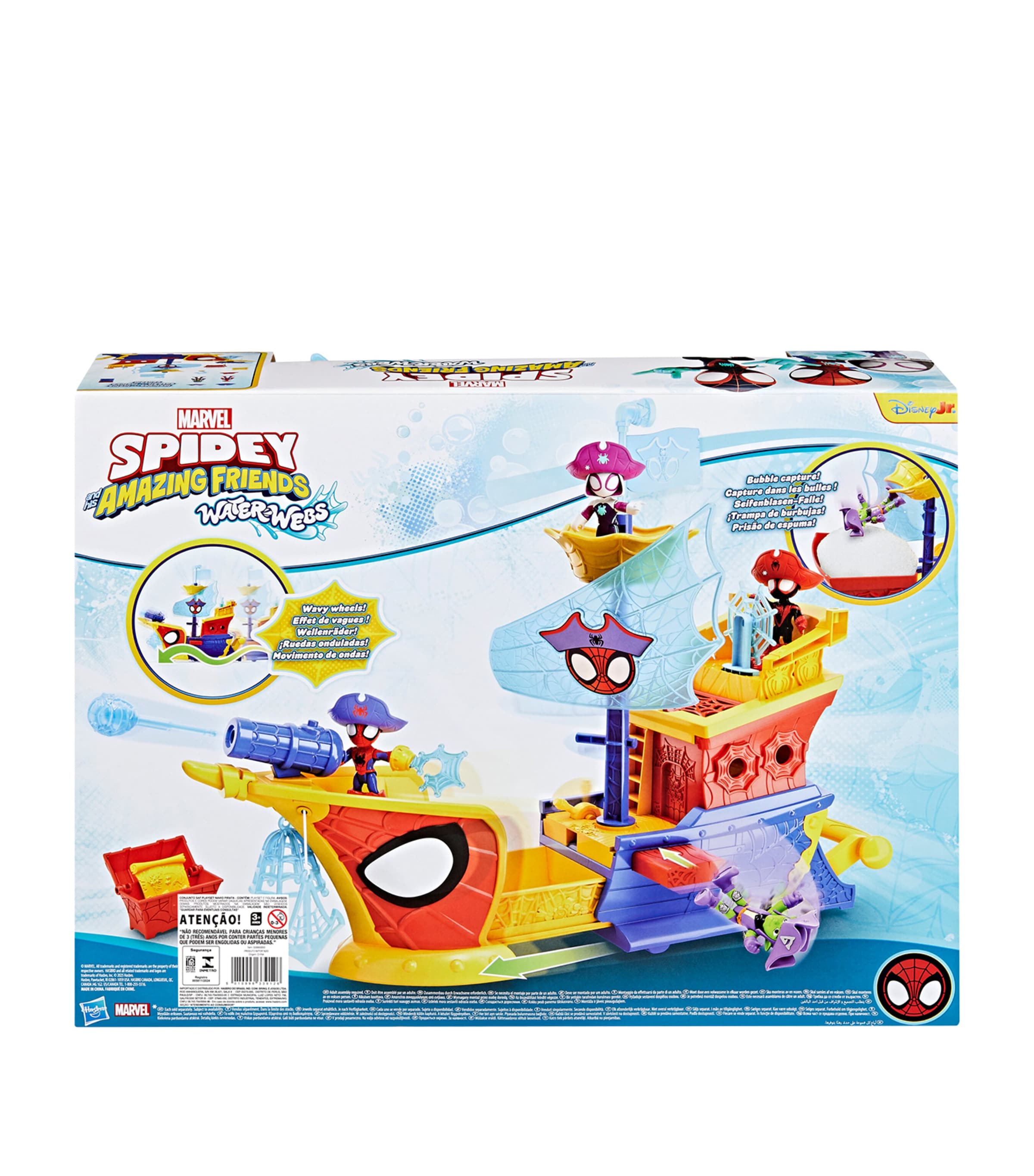 Marvel Spider-Man bubble pirate ship playset, imported from the UK