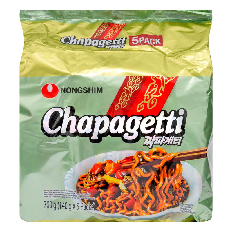 Nongshim Chapagetti black soybean noodles pack of 5, imported from the UK