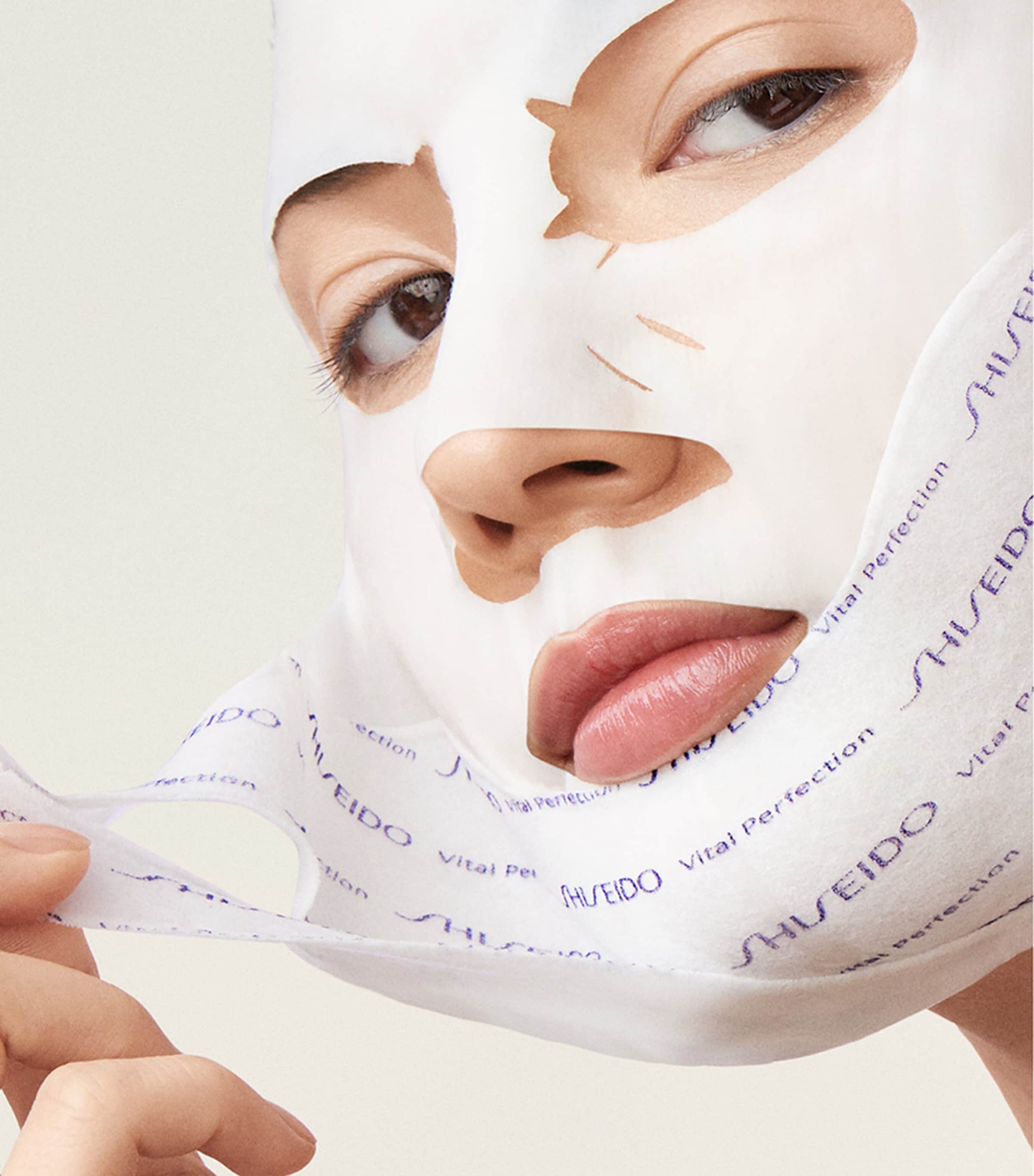 Shiseido Vital Perfection LiftDefine Radiance Face Mask pack of 6 (British brand)