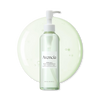 Arencia Pore Melt Mochi Cleansing Oil 200ml (British brand)