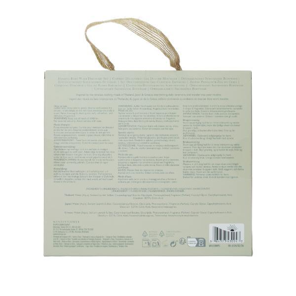 Wanderflower foaming body wash discovery set 3x100ml, imported from the UK
