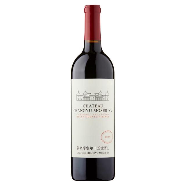 Chateau Changyu Cabernet Sauvignon Default Title