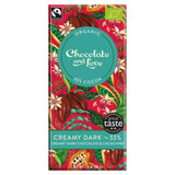 Chocolate and Love Fairtrade Organic Creamy 55% Dark Chocolate   80g