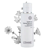 CINERE Gentle Eye Makeup Remover 125ml