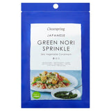 Clearspring Japanese Green Nori Seaweed Sprinkle Default Title