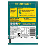 Colman's Chicken Kebab Dry Packet Mix