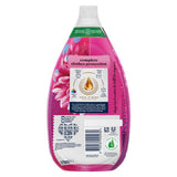 Comfort Intense Ultra Concentrated Fabric Conditioner Fuchsia 58 Wash    870ml