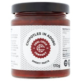 Cool Chile Chipotle Adobo Mexican Chili Paste Default Title