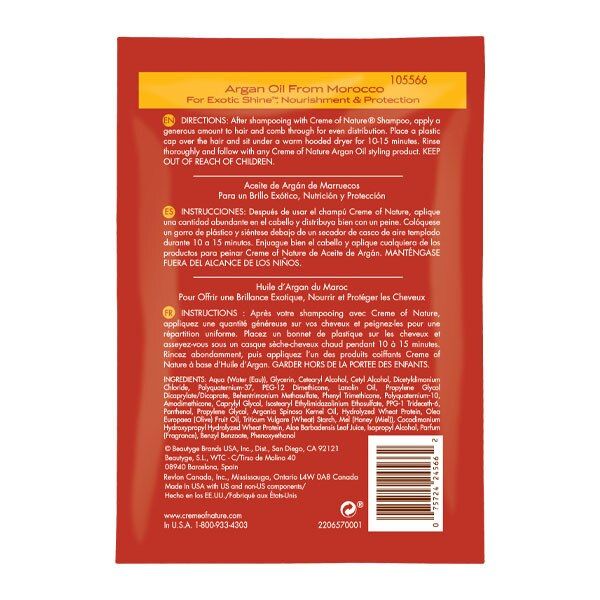 Creme of Nature Argan Oil Intensive Treatment Sachet 51ml