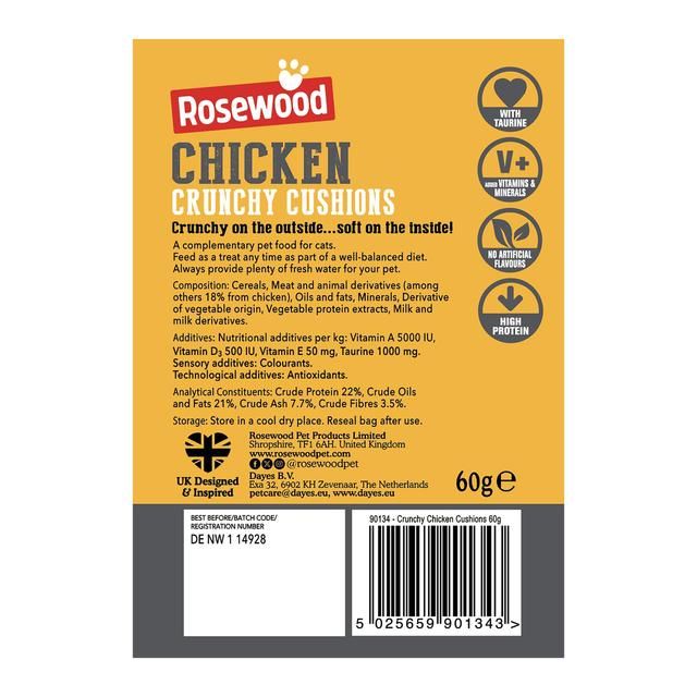 Crunchy Chicken Cushions For Cats   60g