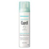 Cur&amp;eacute;l Deep Moisture Spray 150ml for Dry, Sensitive Skin