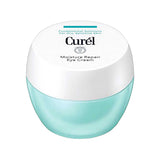 Cur&amp;eacute;l Moisture Repair Eye Cream 25g for Dry, Sensitive Skin