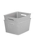 Curver My Style Large Rectangular Storage Basket Grey 18 Litre