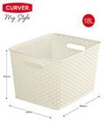 Curver My Style Large Rectangular Storage Basket Vintage White 18 Litre