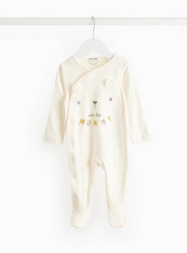 Cute Like Mummy Slogan Bear Print Sleepsuit 6-9 months