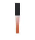 Suqqu Treatment Wrapping Lip balm (British brand)