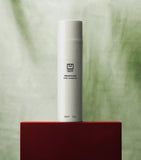 U Beauty Resurfacing Body Compound 200ml (British brand)