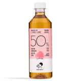 Heytea peach oolong tea drink (British brand)