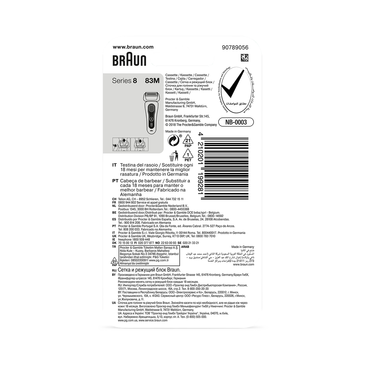 Braun Series 8 shaver head replacement silver, UK version