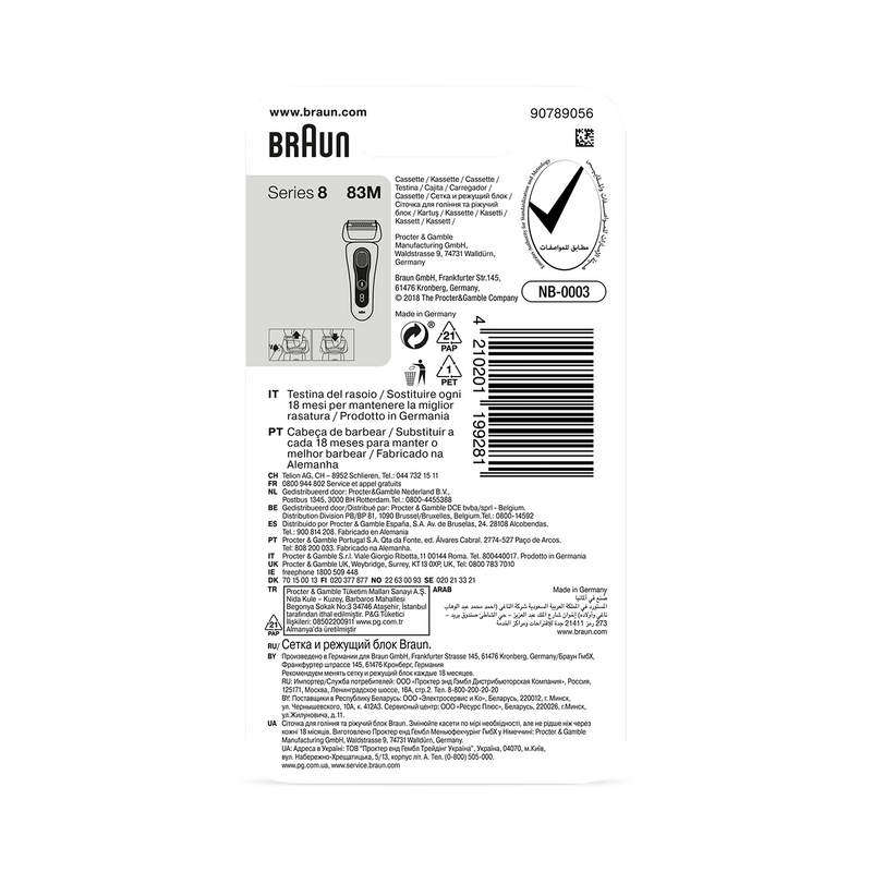 Braun Series 8 shaver head replacement silver, UK version