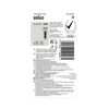 Braun Series 8 shaver head replacement silver, UK version