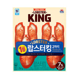Sajo Lobster King premium seafood snack, UK version