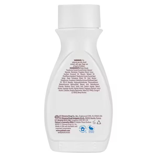 Palmer's Cocoa Butter Lotion Travel Size 50ml, imported from the UK
