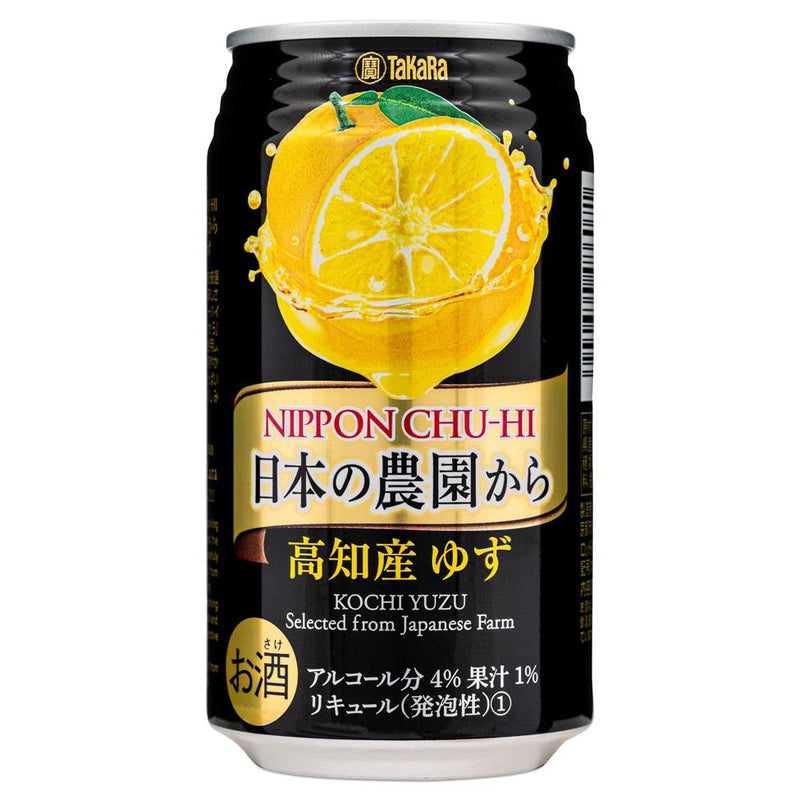 Takara Nippon Chu-hi cocktail spritz Kochi Yuzu 4% ABV, UK version