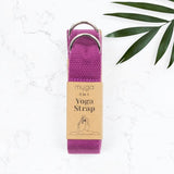 Myga 2 In 1 Yoga Belt & Sling - Plum GOODS Superdrug Plum  