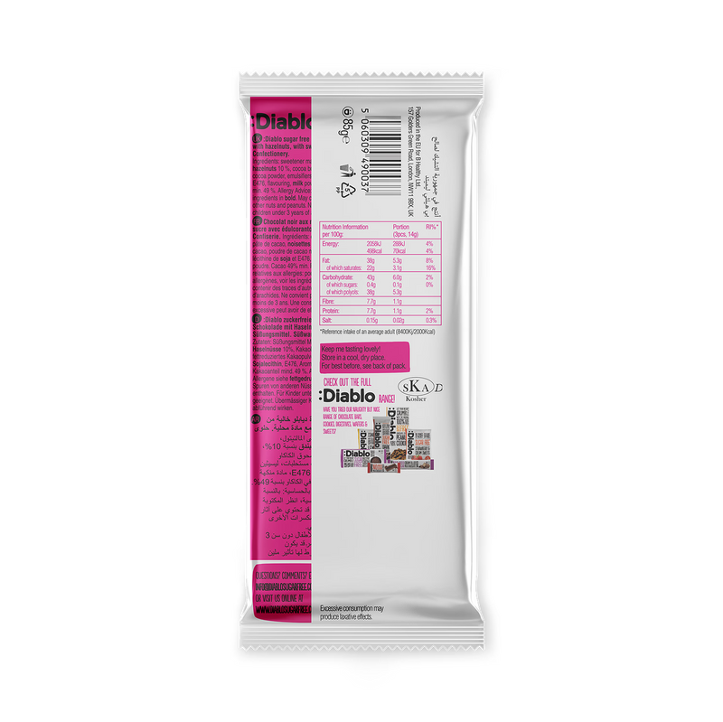 Diablo Sugar Free Dark Chocolate with Hazelnuts Bar 85g