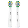 Oral-B Floss Action toothbrush heads 2 count, imported from the UK