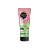 Organic Shop Acne Salicylic Acid Clay Mask 75ml - British product