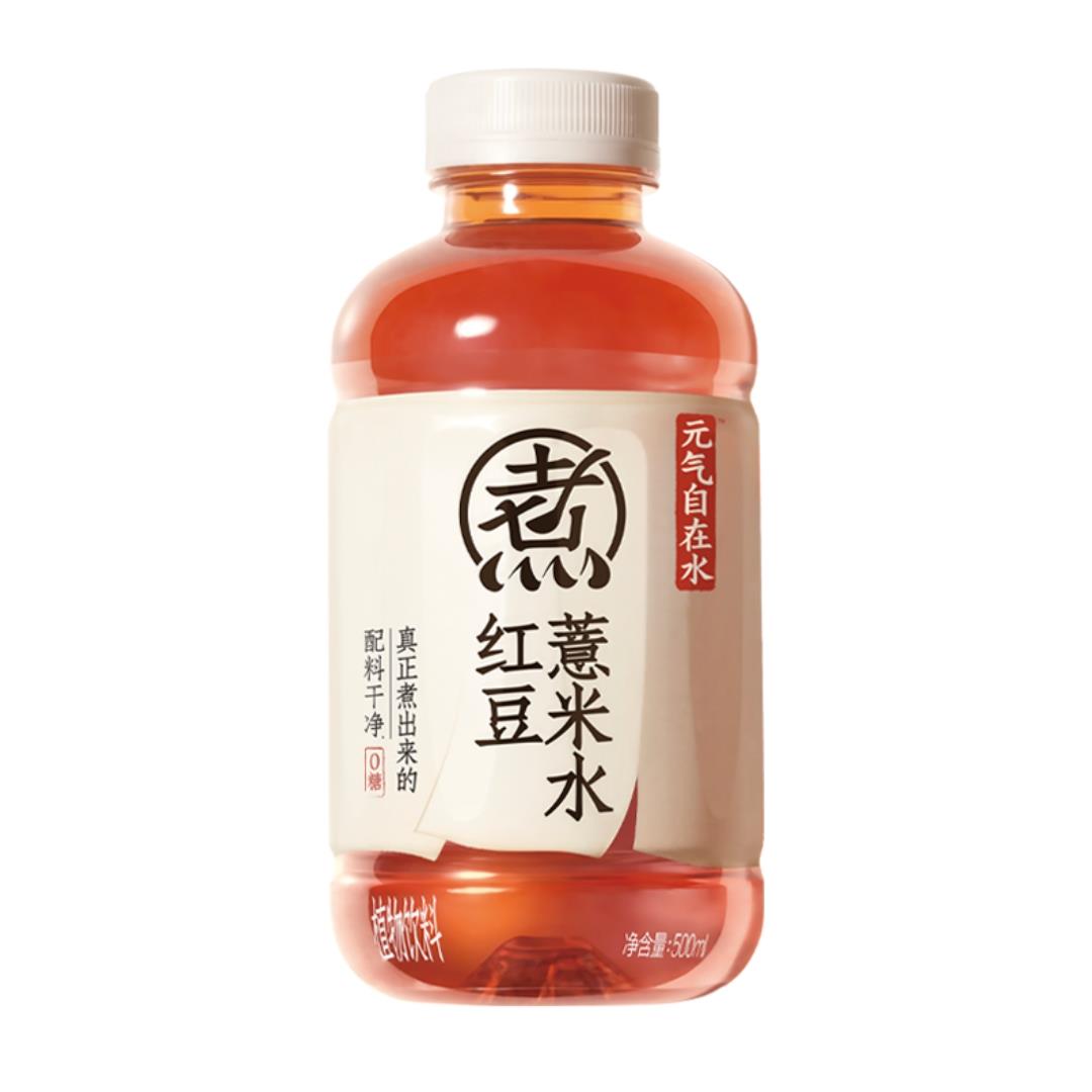 Genki Forest red bean and barley drink, UK version