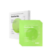 AimX Soothing Sheet Mask with Peptides 5 sheets (British brand)