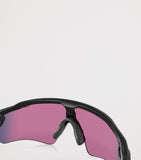 Oakley Radar EV Path Shield sunglasses, UK version