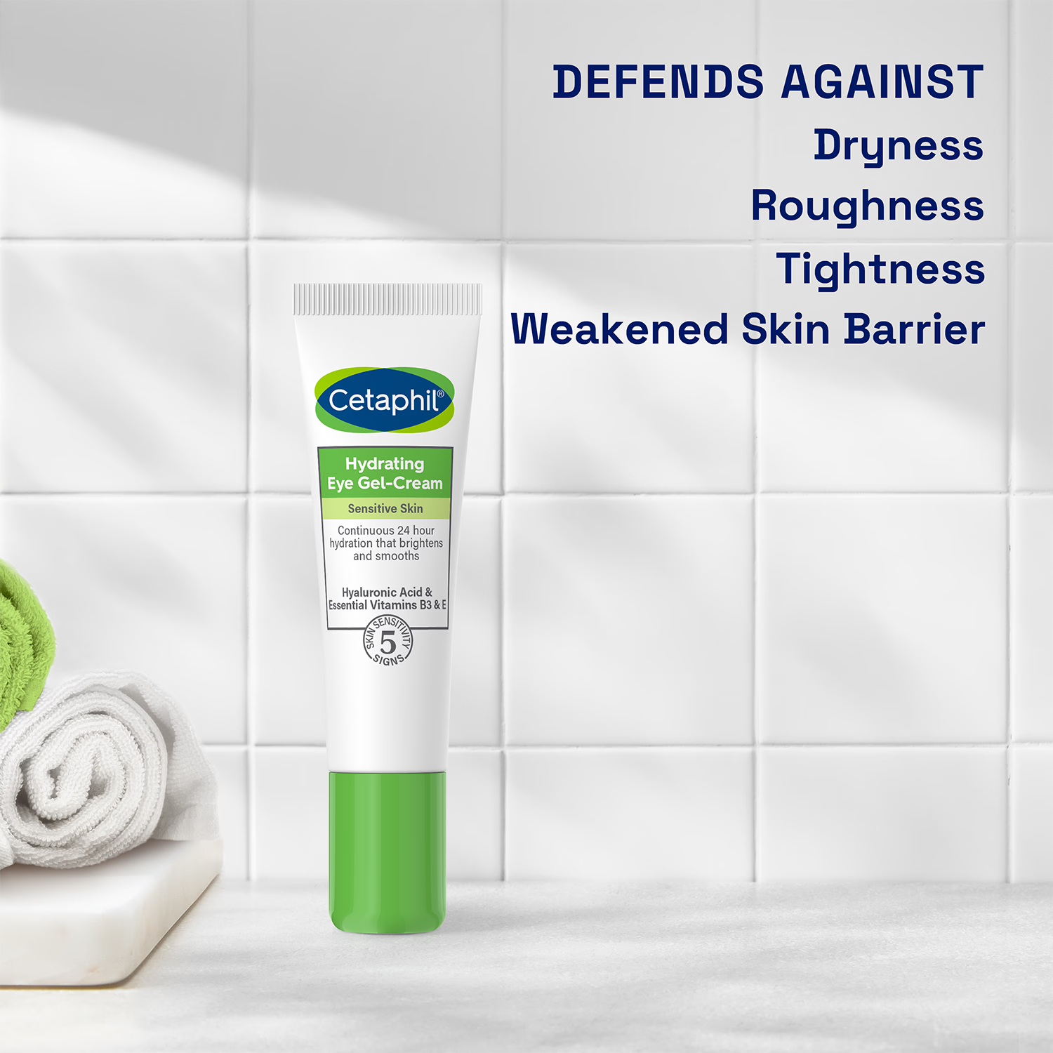 Cetaphil eye cream gel 14ml (British brand)