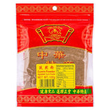 Zheng Feng cumin powder , imported from the UK