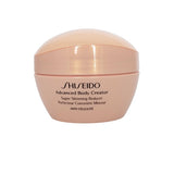 Shiseido Body Creator Slim Reduce 200ml anti-cellulite (British brand)