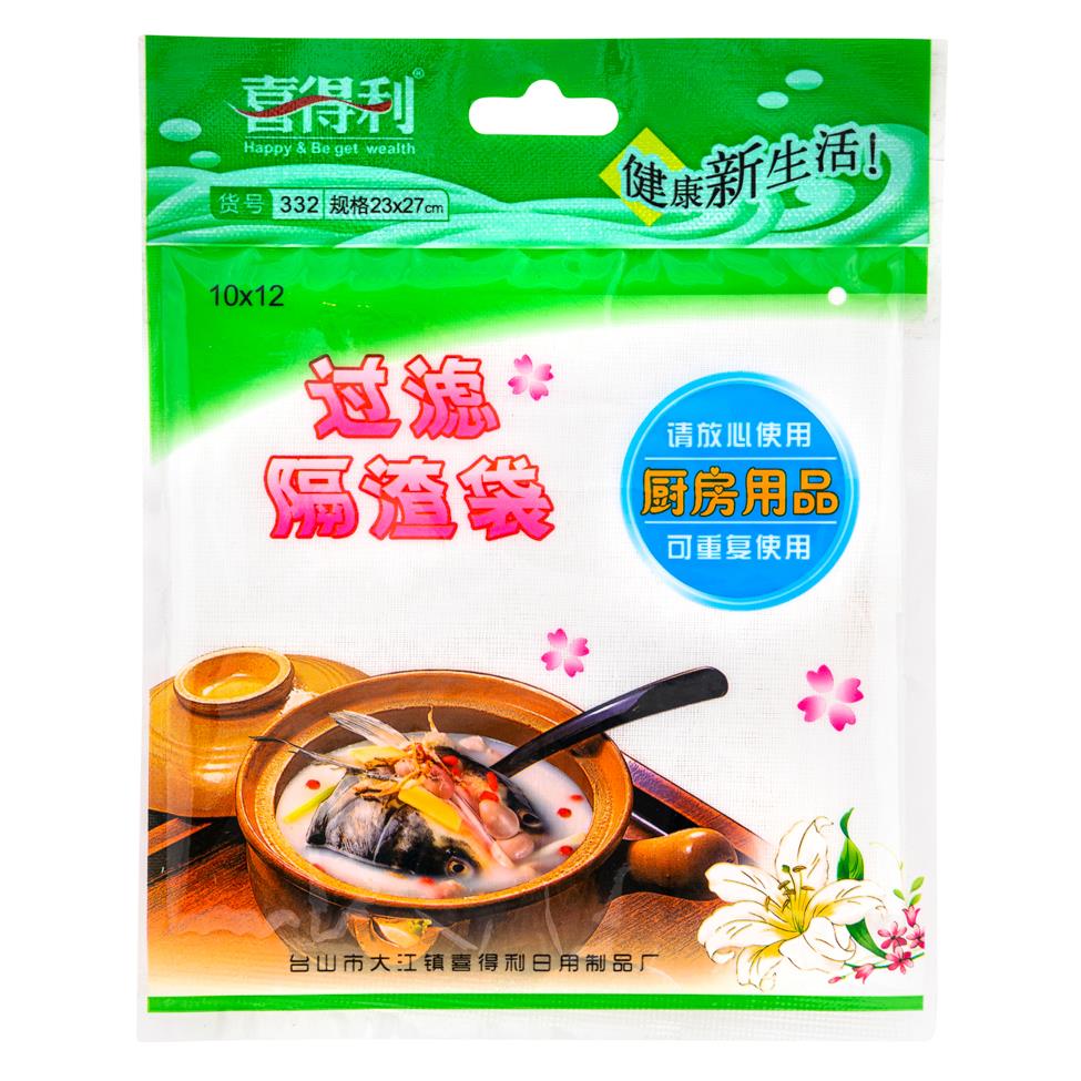 Reusable cotton soup filter bag, imported from the UK