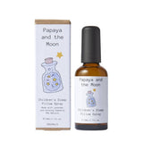 Douvalls Papaya & the Moon Children's Sleep Spray 50ml GOODS Superdrug   