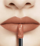 Suqqu Comfort Lip Fluid Fog Lipstick (British brand)