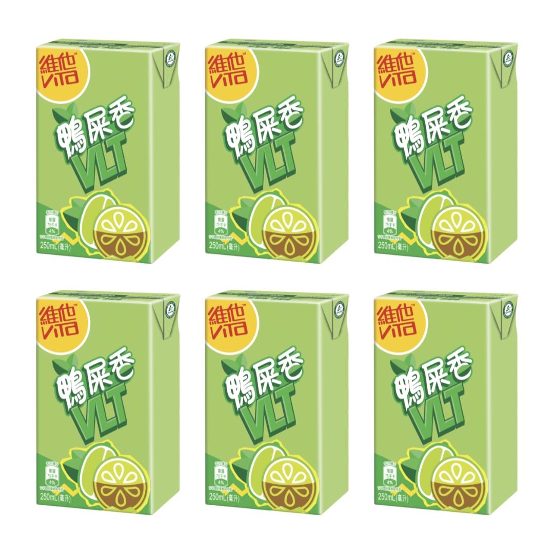 Vita Ya Shi Xiang lemon tea 6 pack - British product